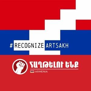 Meet your Posher, Lusine